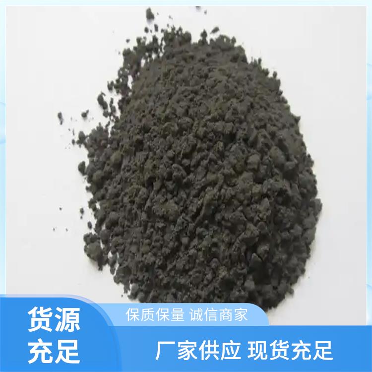 镍基碳化钨粉末 Ni60WC 等离子堆焊PTA 金属合金粉