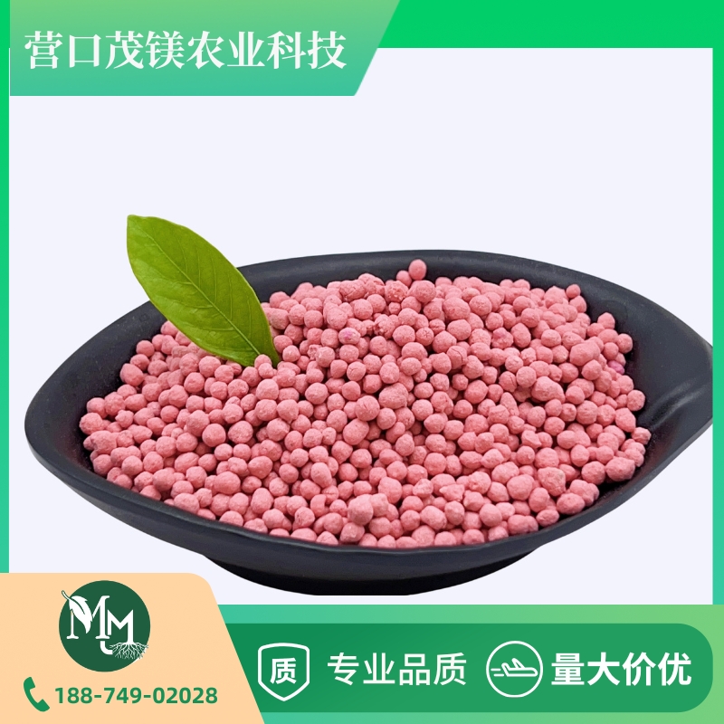 农业级红粒硫镁肥 化工原料农业添加叶面肥 茂镁
