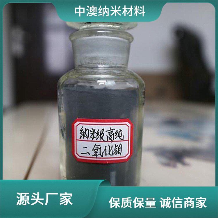 微米 纳米二氧化钼 合金钢催化剂 润滑剂抑制剂材料 晶体均匀