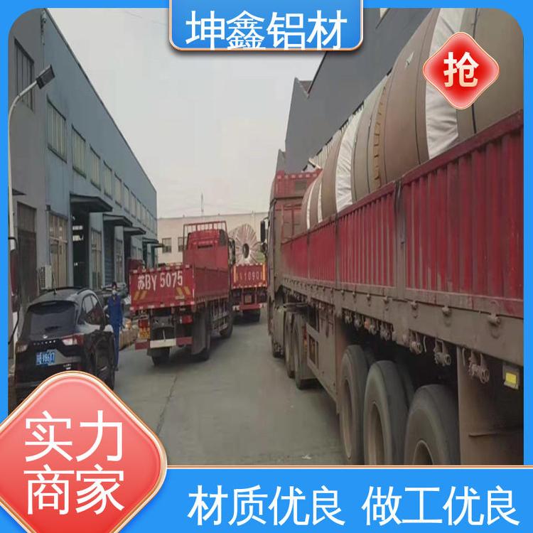 免费供样品 纯度高 lb1铝合金 品类齐全 规模生产 坤鑫铝材