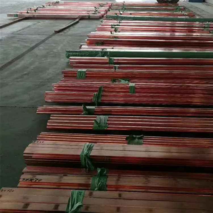 丰绅 电力变压器用紫铜排 机房接地用铜排 易车削耐压耐蚀 加工性能好