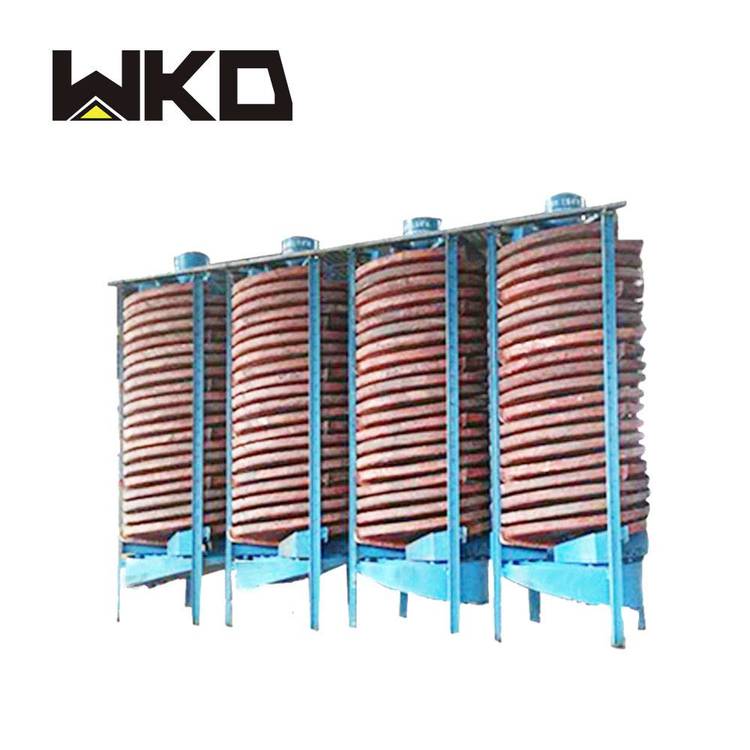 尾矿重选螺旋溜槽 选煤泥玻璃钢材质 实验室用旋转溜槽