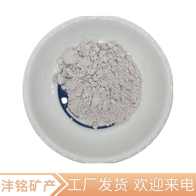膨润土 涂料增稠剂钠基钙基活性白土 工业铸造用凹凸棒土