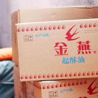 回收聚氨酯耐油面漆双组份 三氧化钼 拉伸油 不限数量