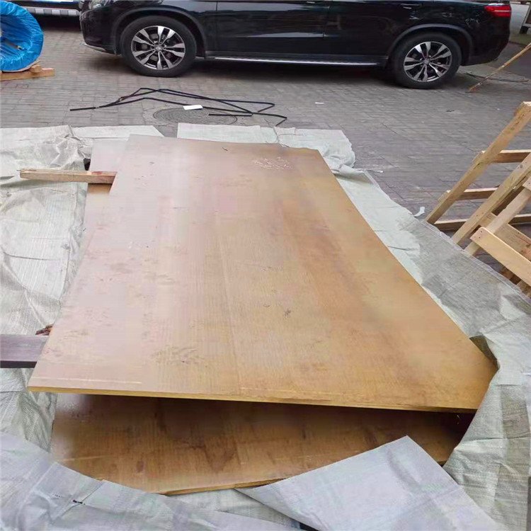 佳盈 供应 H59 H62 H65黄铜板 黄铜卷 黄铜带精密切割 规格齐全