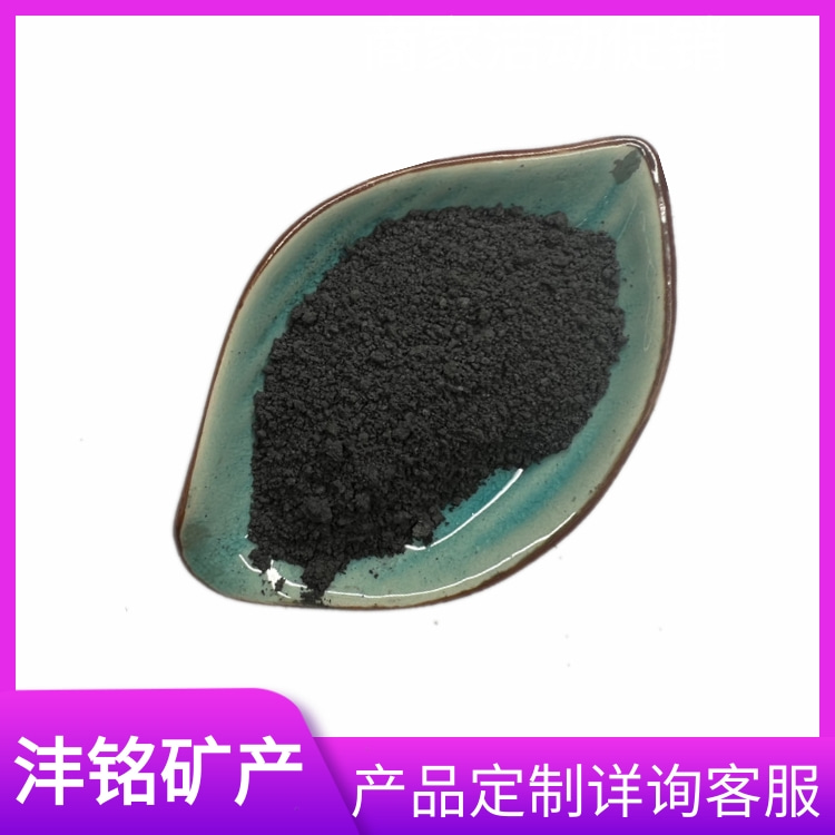 加工生产100目鳞片石墨 可用于建筑润滑 密封材料使用 耐高温性能好