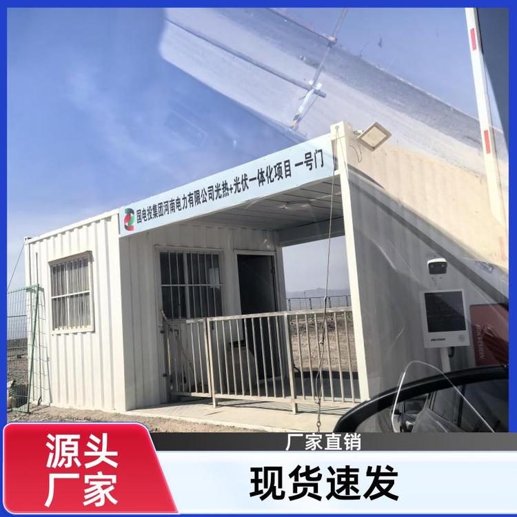 光伏发电风电 稀土铜铝合金 防雷降阻 复合型 定制 远胜股份