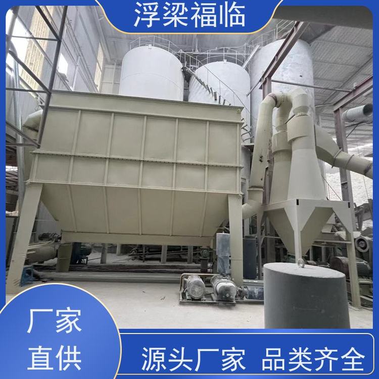 工业级 活性碳酸钙 方解石沙 饲料添加用超细重钙粉