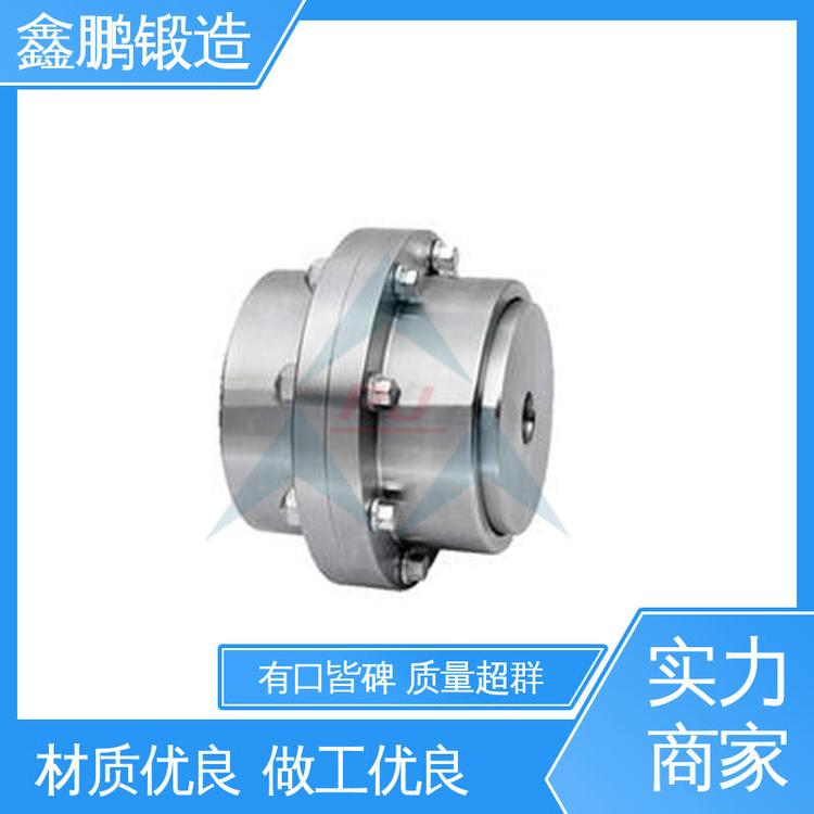 鑫鹏锻造 大件加工锻打 质量保证 20# 冶金机械锻件