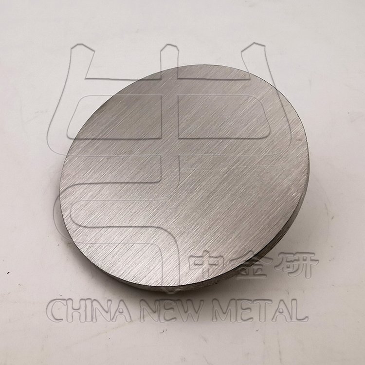 中金研 高纯钆靶 gadolinium 99.9% 金属靶材 可定做