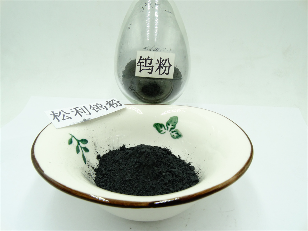 铸造钨粉 纯度99.9% WC耐磨喷涂碳化钨 雾化球形 粉末添加