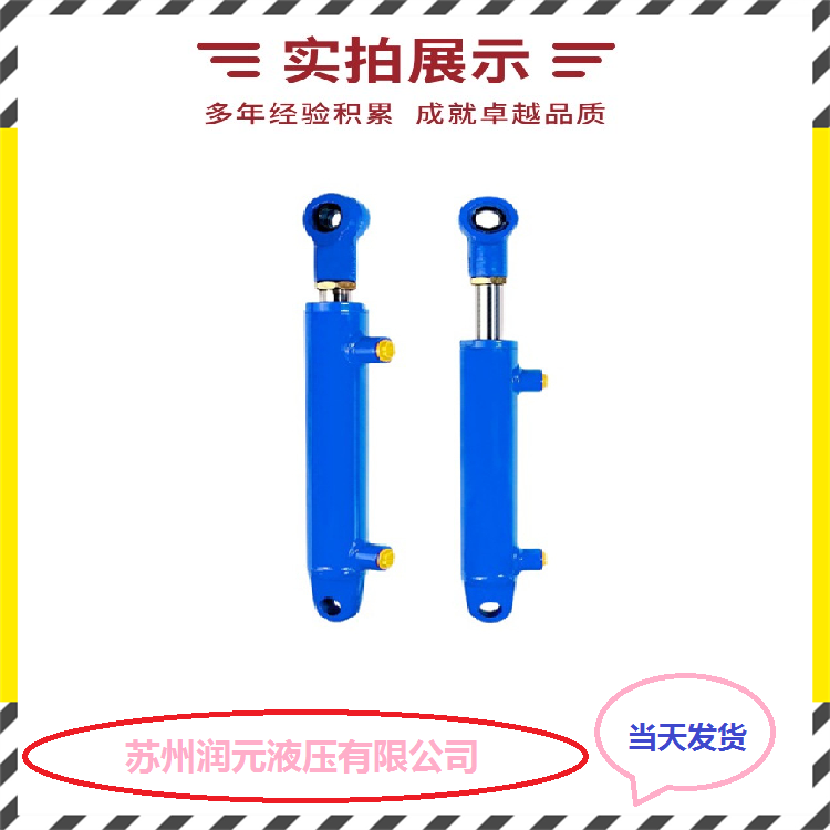 康百世液压缸Y-HG1-E-63-R35-100ST-L-J-H 质量好 欢迎询价