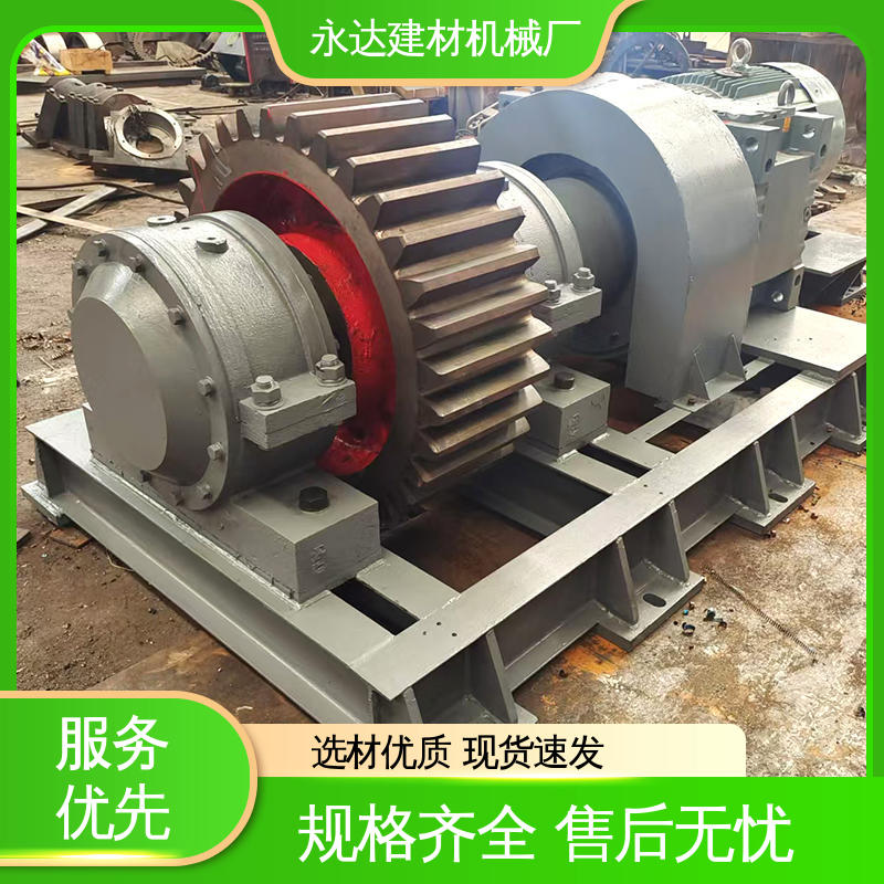 永达建材 大型铸钢件 球磨机衬板 机械用传动件 非标定制