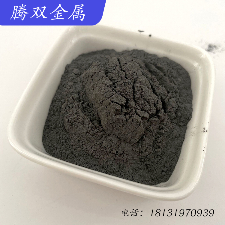 12钴88钨碳化钨粉 1000目等离子喷焊 WC88Co12复合粉表面处 硬质合金