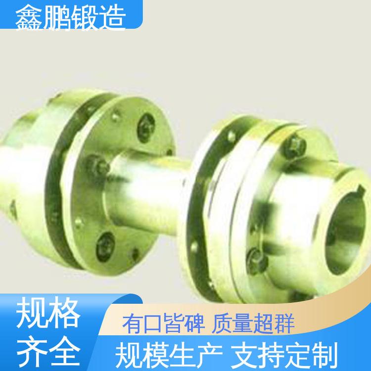 鑫鹏锻造 使用寿命长 工程机械锻件 重工 质量保证