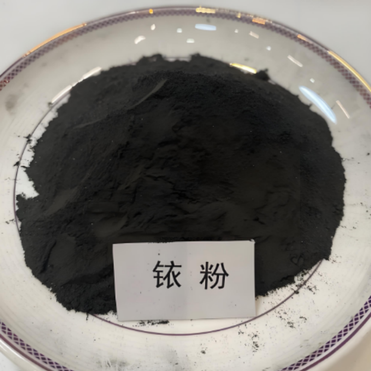 上门回收 金属镨钕 含铟合金 再生资源废料利用 免费检测化验