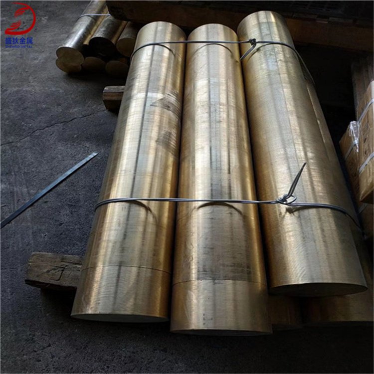 盛狄供应QAl11-6-6铝青铜QAl10-5-5铜棒QAl10-4-4铜管 铜套