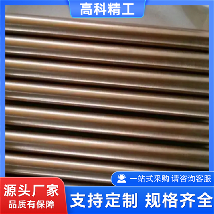 CuW60钨铜合金薄板 高导电 熔点高 热膨胀小 高科精工