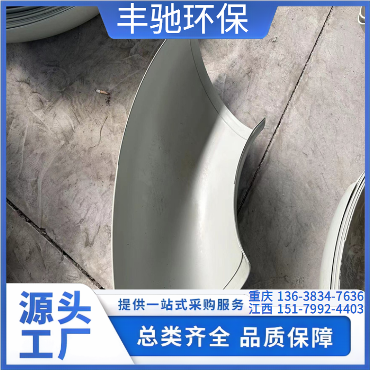 丰驰环保 pp45°弯头 连接给水管承插式管件 使用时间长