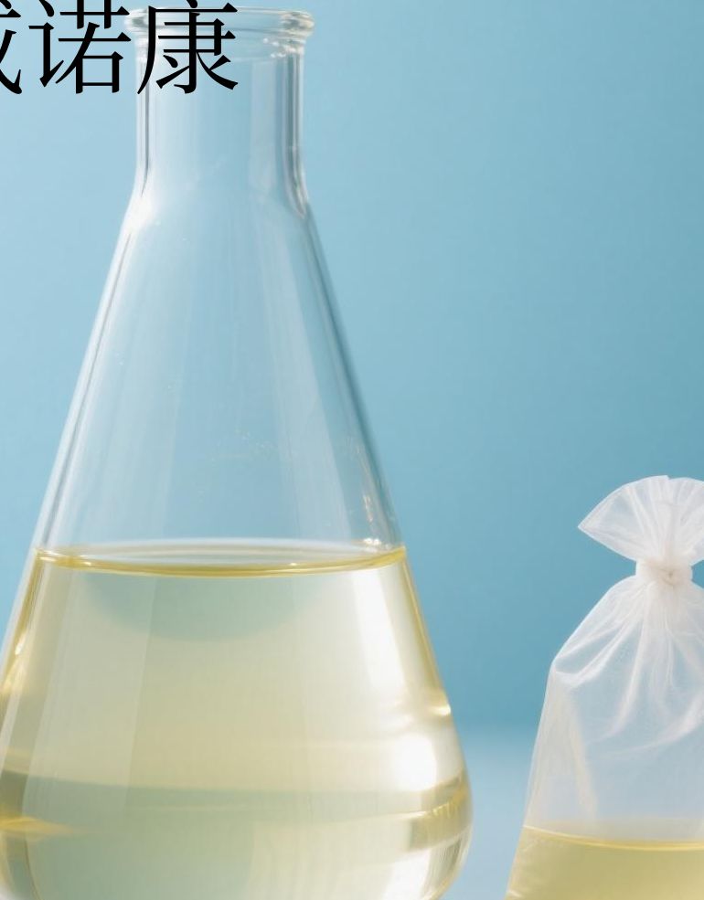 威诺康 钼酸铵 农用钼肥 微量元素 金属表面处理剂 催化剂