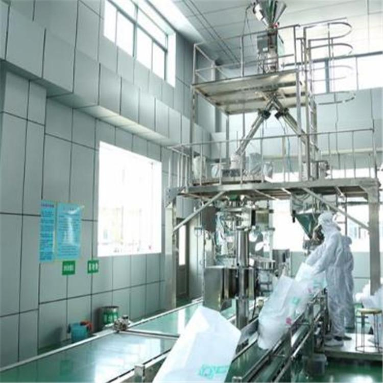 己二胺回收 PVC热稳定剂处理 聚磷酸铵收购 减少污染