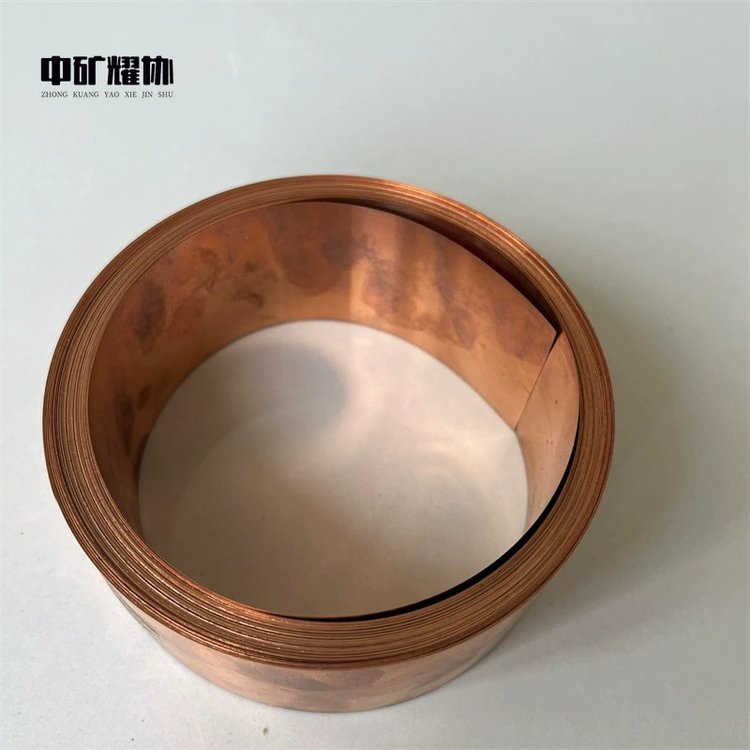 厂批发铜带 紫铜箔 焊接纯铜片 电解铜箔 导电红铜