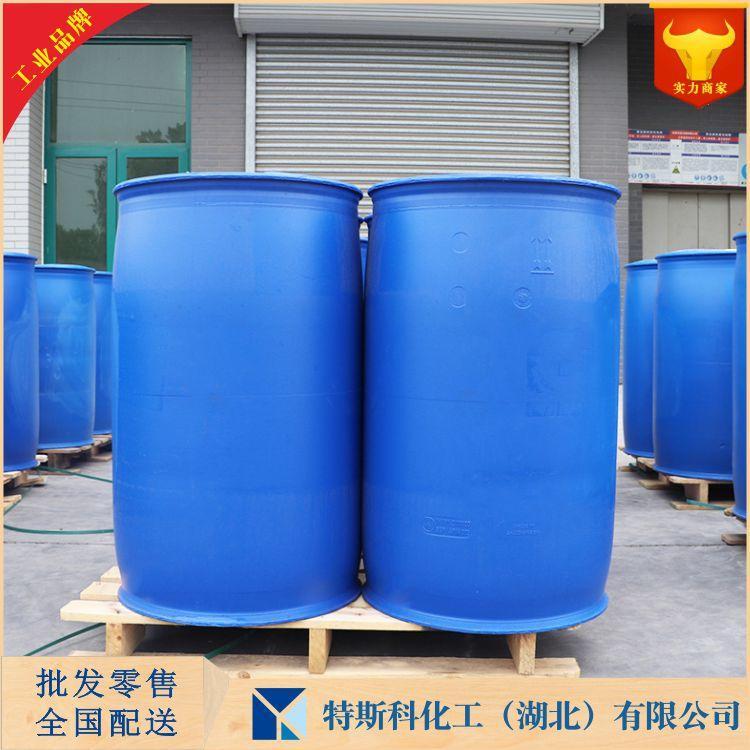 HB-421捕收剂 硫化铜金矿的浮选 选矿药剂