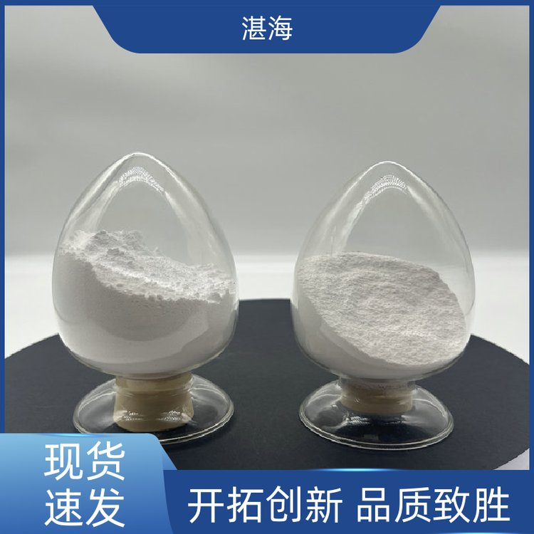 湛海新材料稀土纳米三氧化二钐抛光粉 现货出售