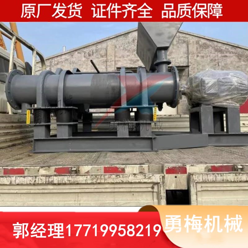 化验室微型研磨设备黑钨矿振动磨机 玻璃粉磨粉机