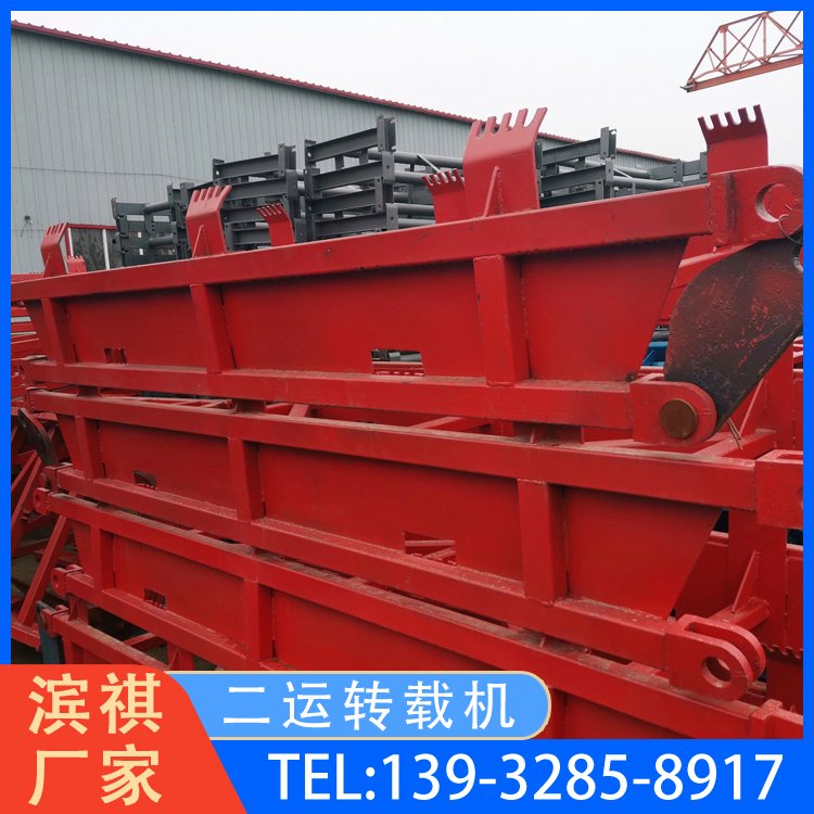 煤矿用二运掘进机厂家 DZQ30 产地货源 橘黄 建材用 滨祺