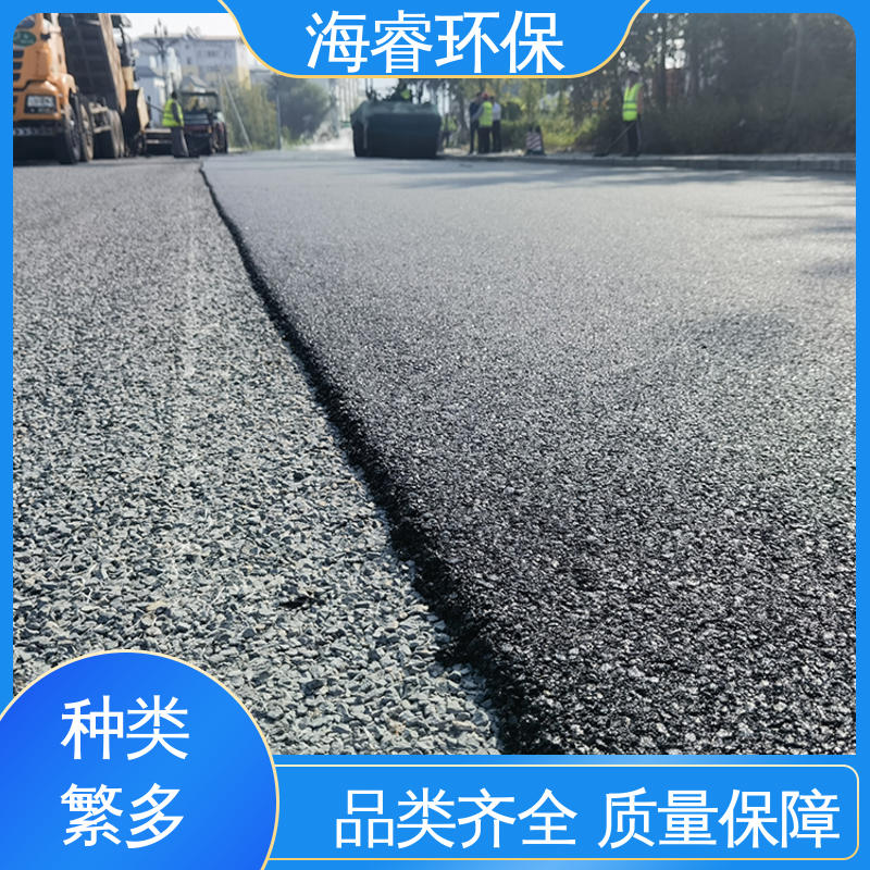 海睿 保质保量 脱硫胶粉/颗粒 SBS I-C 经久耐用 高胶改性沥青