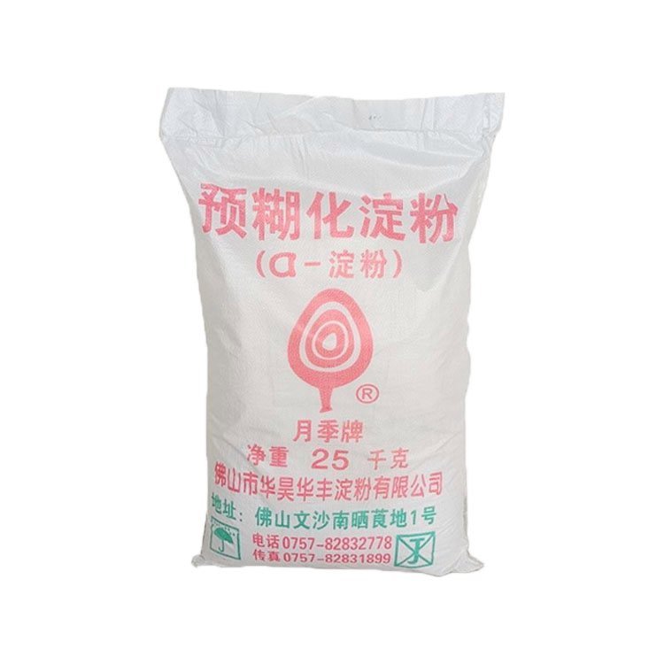 海瑞化工 食品级预糊化淀粉 高粘度环保型粘合剂 粘接剂