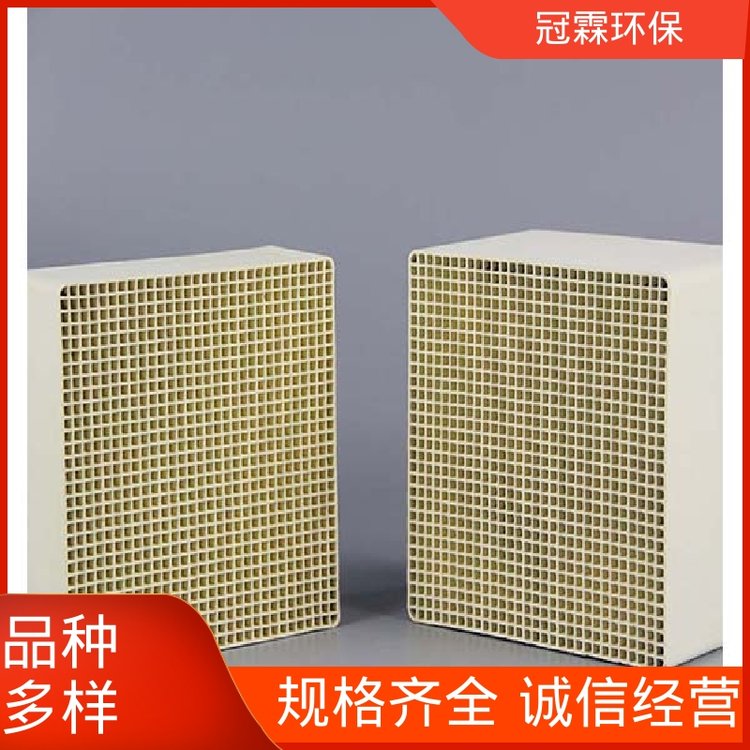 冠霖环保燃气锅炉蜂窝scr脱硝催化剂除尘净化适用范围广实力厂家