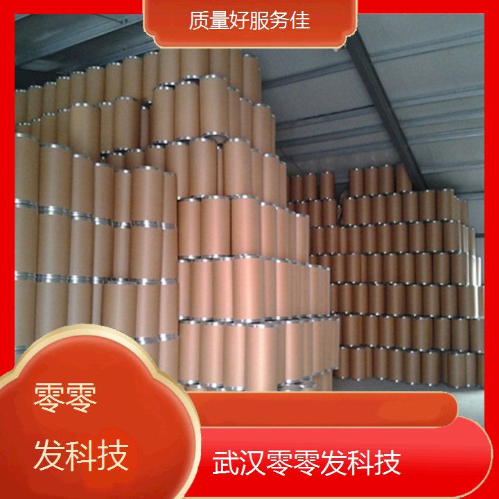 碳酸铈 cas54451-25-1 含量99% 防火保温材料耐火坩埚