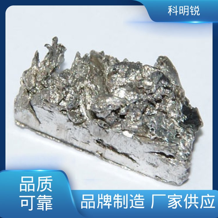 科明锐高活性氧化铽批量供应耐火材料货源稳定