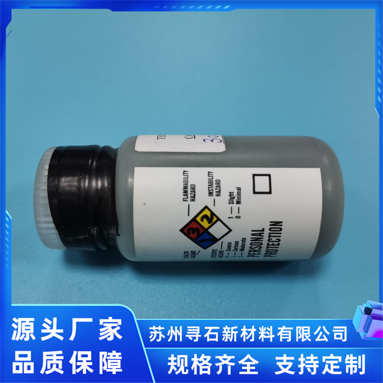 铽镝铁合金线材 稀土大磁致伸缩材料 转换效率高 寻石