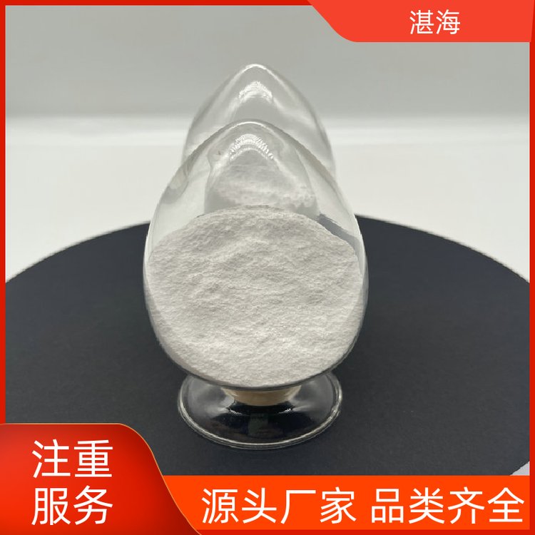 湛海新材料稀土三氧化二镝抛光粉 涂层电子材料大量供应
