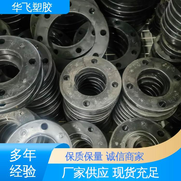 华飞塑胶PPH热熔弯头 耐压力 高性价比 黑色白色灰色可选