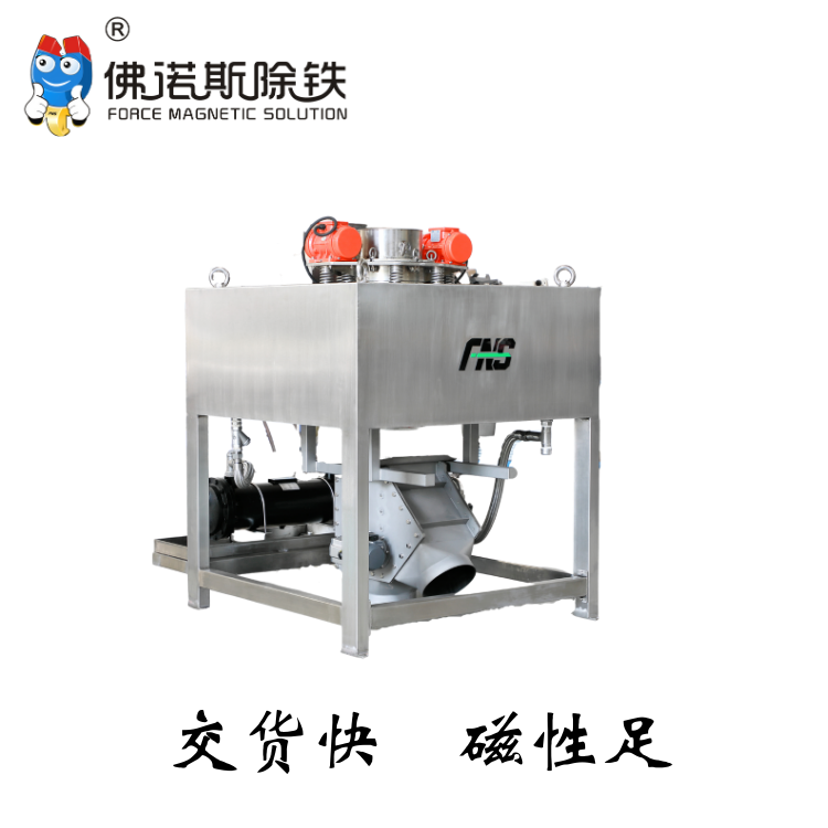 可定制适用于矿山行业除铁佛诺斯电磁干粉除铁器生产厂家