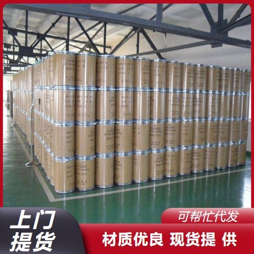 品种齐全 二硅化钼 12136-78-6 电加热元件 微电子工业 灰色粉末