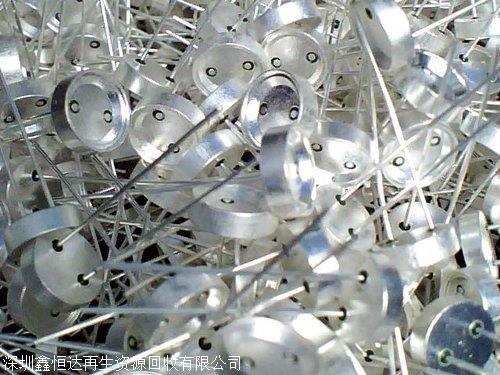 揭阳镝铁合金回收 纯钴料回收上门回收