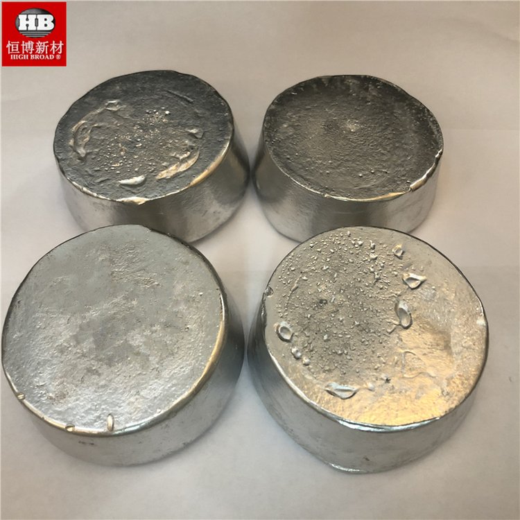 稀土铝合金 AlRE10 20 铝镧铈混合稀土 铝稀土中间合金