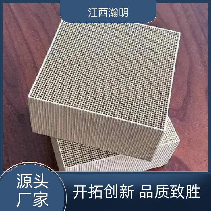 瀚明环保烟气高温脱硝催化剂吸附能力强适用范围广按需定制