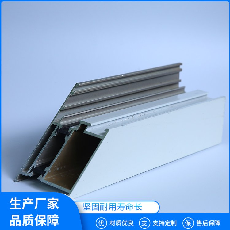 高铁交通铝材 定尺切割 表面光滑 备货充足 多种规格定制