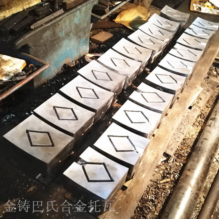 中冶金属 锡基合金 巴氏合金轴瓦加工性价比高