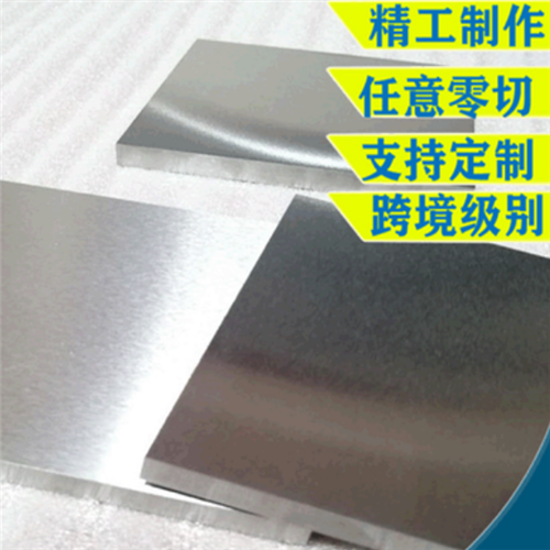 AgW60电极银钨合金棒材D20*200 AgW70银钨棒 规格齐全