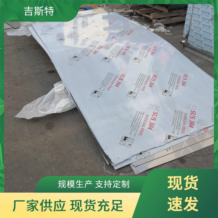 K20 Z10钨棒 挤压钨管 TA2钛管环锻件厂家 耐海水易焊接