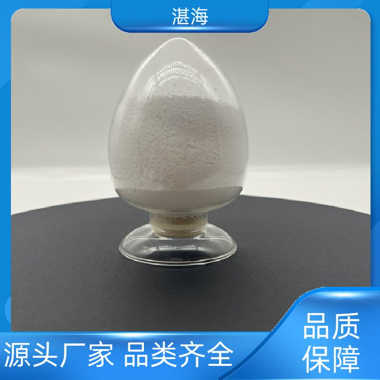 湛海新材料99.9%氧化镧工业级涂层电子材料厂家货源