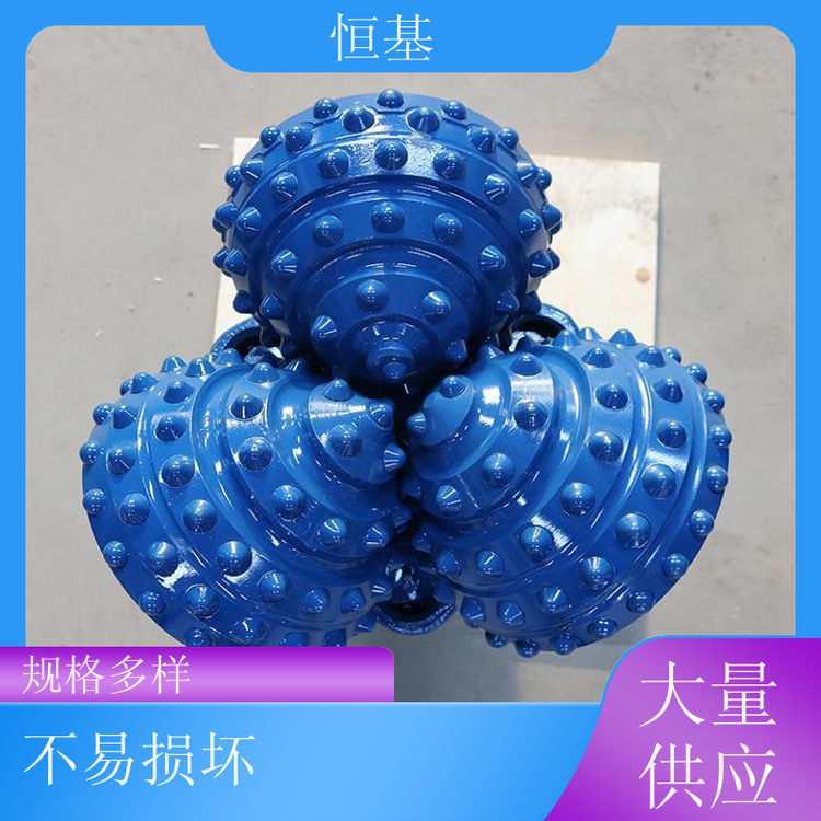 大量供应 12 1/4英寸 IADC637镶齿三牙轮钻头 水井钻采用 规格多样