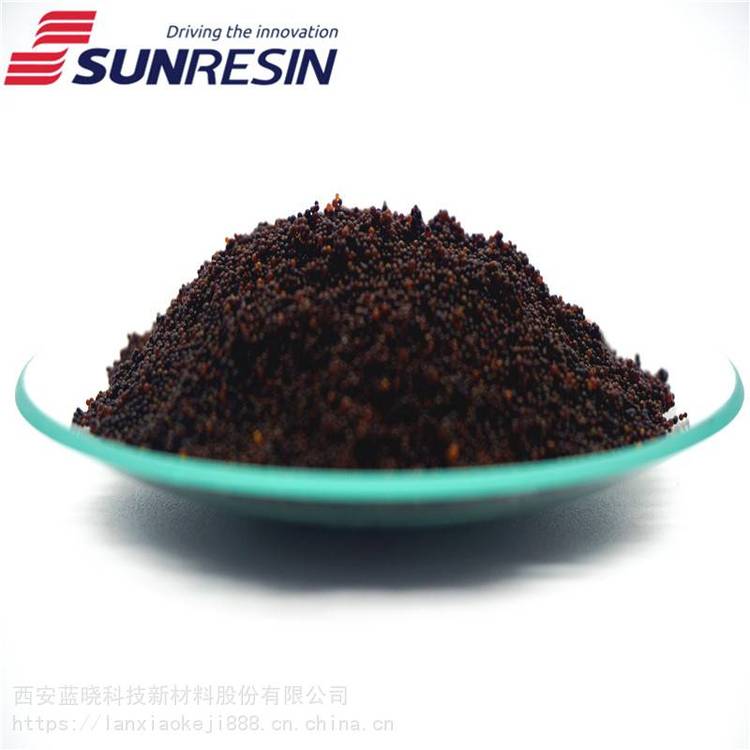 蓝晓科技硼吸附树脂LSC-AS/LSC-400颗粒用于脱除砷,脱除汞